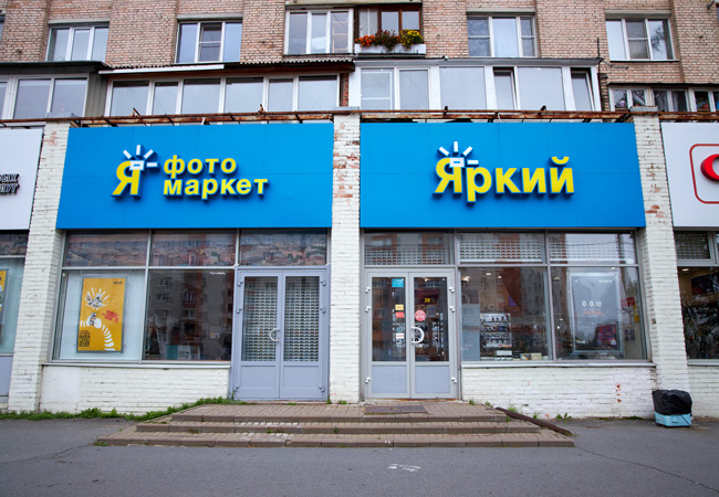 Санкт-Петербург, Просвещения просп., д. 72