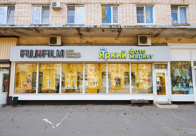 Кириши, просп. Ленина, д. 17