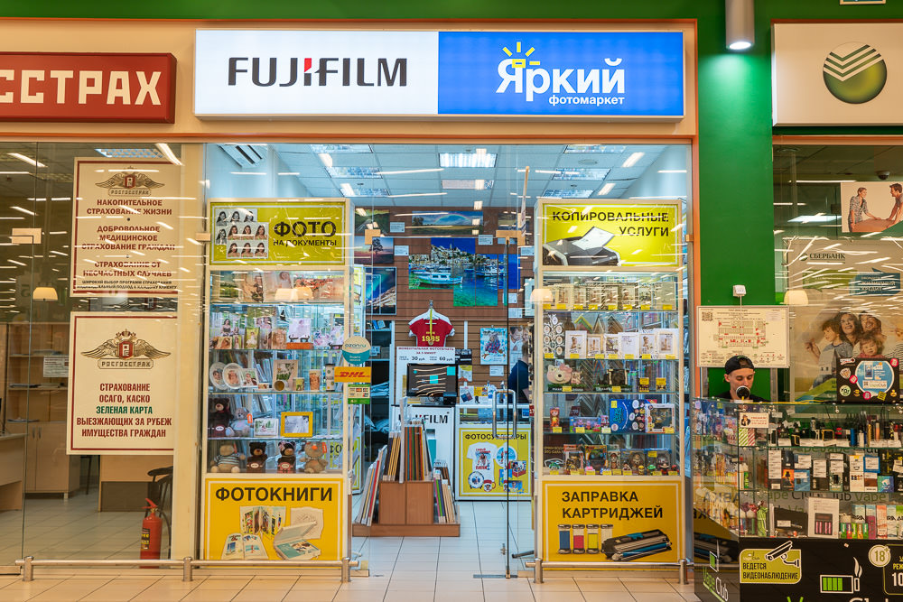 Санкт-Петербург, О'КЕЙ Просвещения просп., 80, к.2