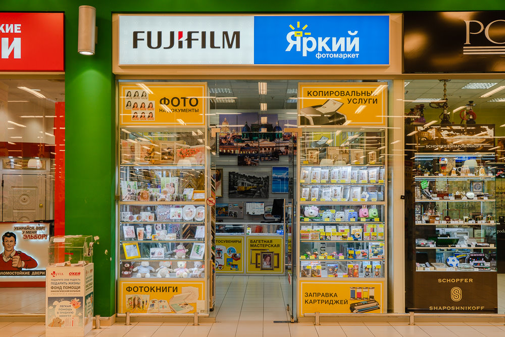 Санкт-Петербург, О'КЕЙ Богатырский просп., 42